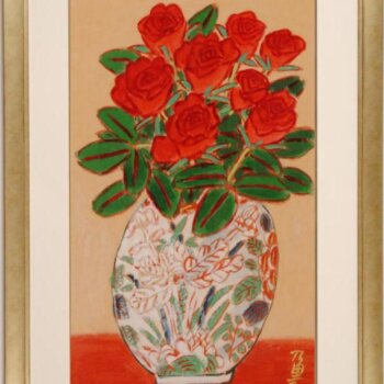 青木乃里子 赤い薔薇