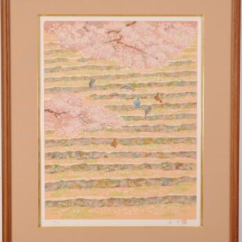 池田遙邨  花の石段