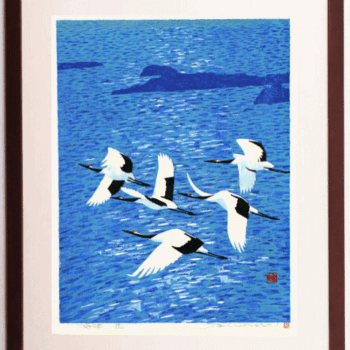 池上壮豊 海渡