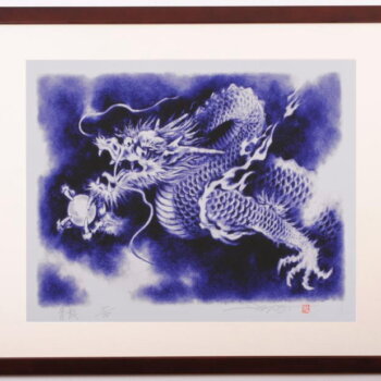 池上壮豊 青龍・G