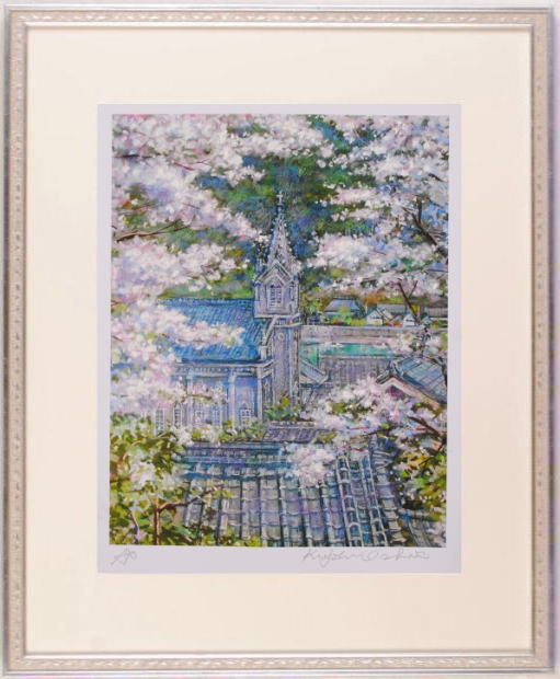 石井清 崎津天主堂と桜・G