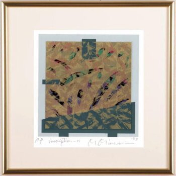 南正雄 インスクリプション・11