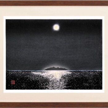 宮本秋風 神宿る島