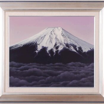 永井洋次郎 雲上静峰
