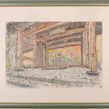 内藤謙一  長府・功山寺