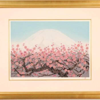 中島千波  梅花富士