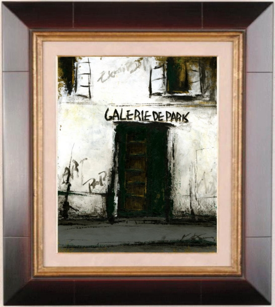 中野克彦 GALERIE DE PARIS