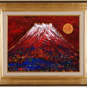 琳屋 霊峰富士・2