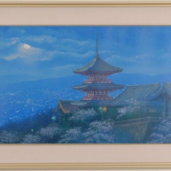 清水規  京の灯