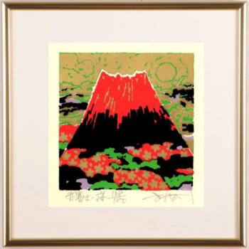 池上壮豊 赤富士-桜