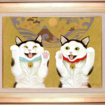 高橋伸子 まねきねこまねこ