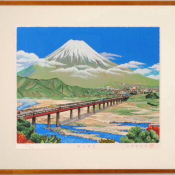 山本良比古   富士遠望
