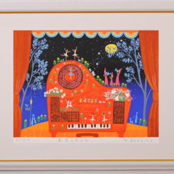 吉岡浩太郎 星空のダンス