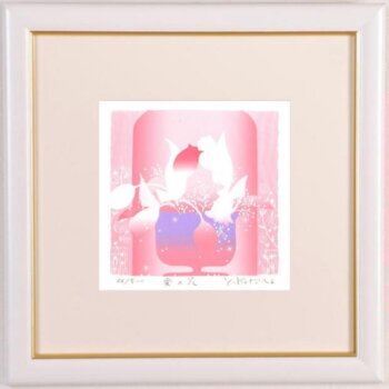 吉岡浩太郎 愛の花